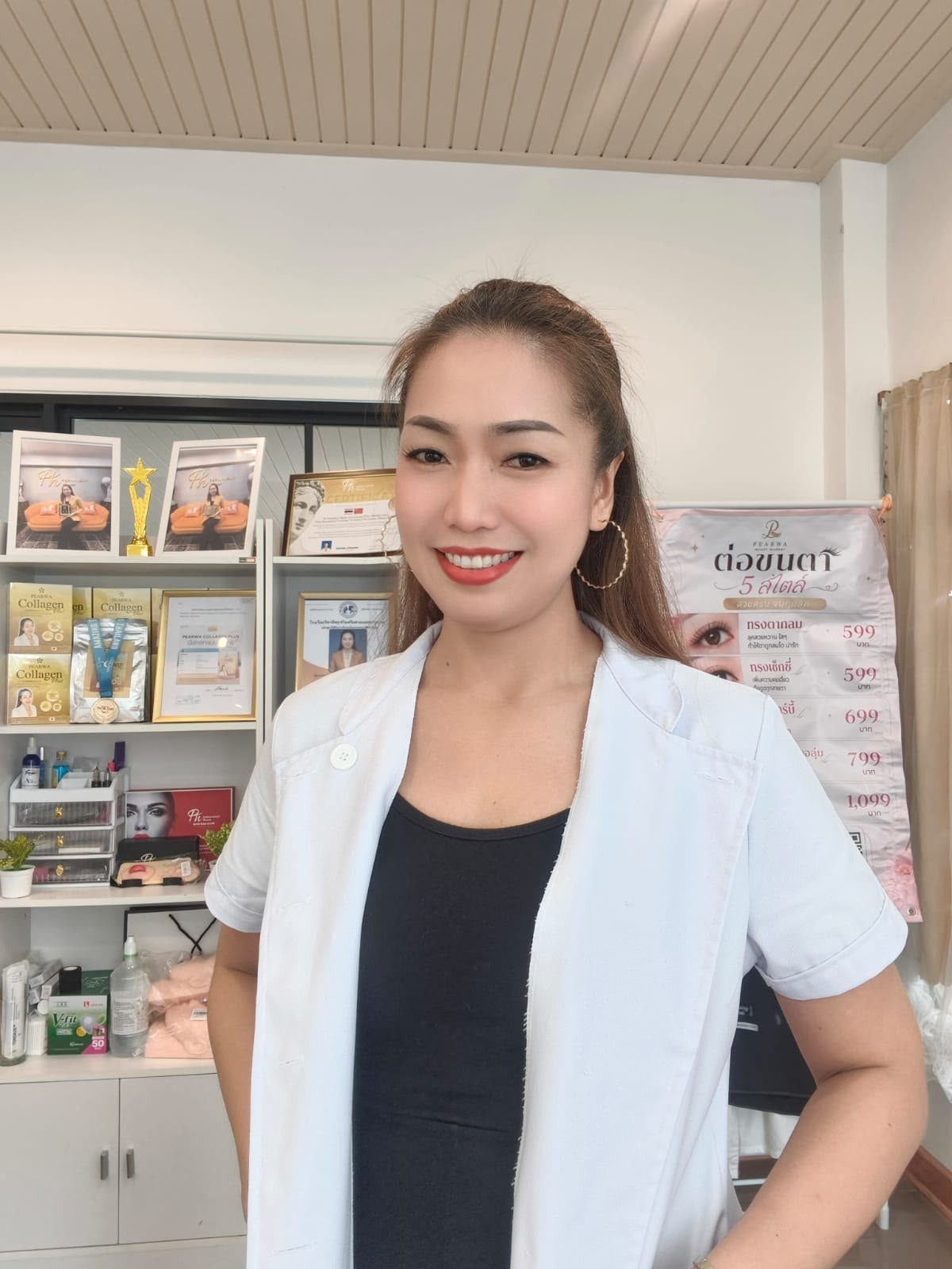 Pearwa Beauty treatment